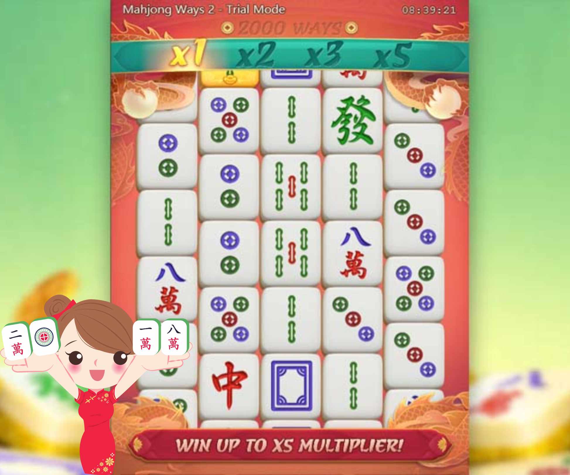 Mahjong comes with variations of mahjong ways 1 2 3